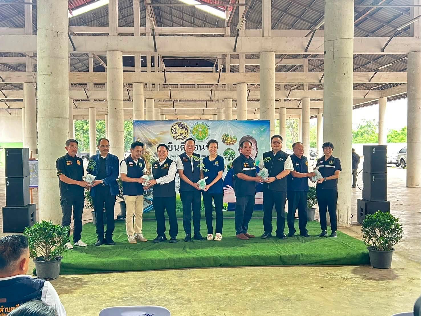 title - ส.ป.ก. ร่วมติดตามคณะ รมช.กษ. ลงพื้นที่ตรวจราชการ ณ อ.เชียงแสน จ.เชียงราย